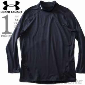 大きいサイズ メンズ UNDER ARMOUR アンダーアーマー 長袖 モックシャツ ColdGear Fitted Mock USA直輸入 1366066-001