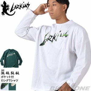 大きいサイズ メンズ LARKiNS ラーキンス ポケット付 ロング Tシャツ ld049-524