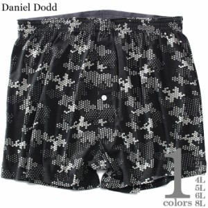 大きいサイズ メンズ DANIEL DODD 前開き デジカモ柄 ニット トランクス 肌着 下着 azkt-239014