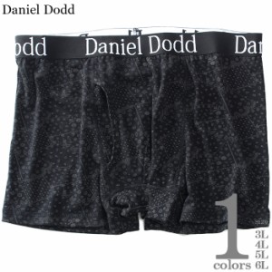 大きいサイズ メンズ DANIEL DODD バンダナ柄 ボクサー ブリーフ パンツ 肌着 下着 azup-239071c