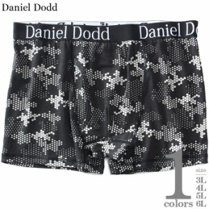 大きいサイズ メンズ DANIEL DODD デジカモ柄 ボクサー ブリーフ パンツ 肌着 下着 azup-239074c