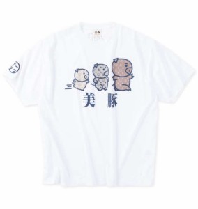 大きいサイズ メンズ 豊天 三連美豚 DRY ハニカムメッシュ 半袖 Tシャツ ホワイト 1258-4281-1 3L 4L 5L 6L 7L 8L