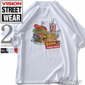 大きいサイズ メンズ VISION STREET WEAR スケボーバーガー プリント 半袖 Tシャツ 春夏新作 4505701