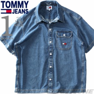 大きいサイズ メンズ TOMMY JEANS トミージーンズ 半袖 デニム シャツ DENIM OVERSHIRT USA直輸入 dm0dm18957