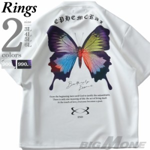 大きいサイズ メンズ RINGS リングス バタフライプリント 半袖 Tシャツ 春夏新作 124641