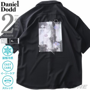 大きいサイズ メンズ DANIEL DODD ストレッチ バックプリント 半袖 シャツ 接触冷感 イージーケア 春夏新作 916-sh240214