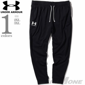 大きいサイズ メンズ UNDER ARMOUR アンダーアーマー スウェット パンツ USA直輸入 1380843-001