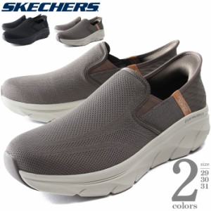 大きいサイズ メンズ SKECHERS スケッチャーズ スリッポン スニーカー シューズ DLUX WALKER 2.0-REELER 春夏新作 232463