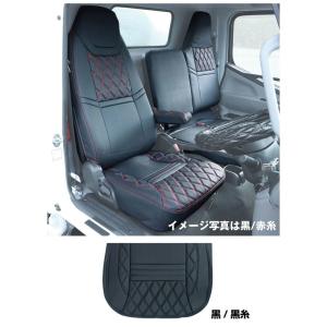 アズール/Azur フロントシートカバー AZ12R07 三菱ふそう キャンター(ブルーテック) FBA/FEA 8型 標準キャブ 2010年11月〜2016年03月 Azur アズール フロントシートカバー キャンター