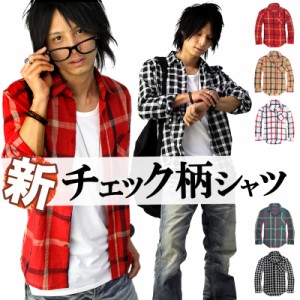 チェックシャツ 長袖 チェック柄 Yシャツ ワイシャツ おしゃれ 腰巻 カジュアル 細身 メンズ メンズファッション 【 f860-867-t 】
