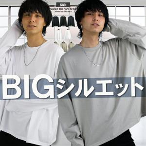 タートルネック 韓国 メンズの通販 Au Pay マーケット