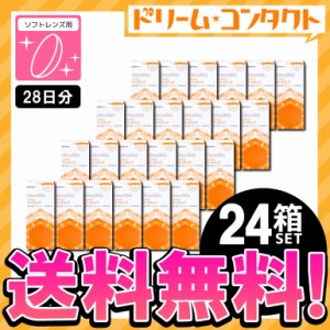 全品ポイント10％UP！13日23:59迄◇《送料無料》クリアデュー ハイドロ:ワンステップ 28日分 360ml 24箱 オフテクス ソフトレンズ用 消毒