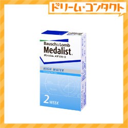 ◇《送料無料》メダリスト２《6枚入》 コンタクトレンズ 2week コンタクト 2週間コンタクトレンズ 2週間コンタクト 2週間使い捨て ボシュ