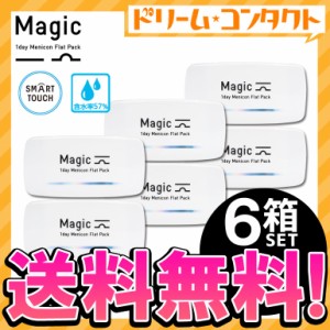 全品ポイント10％UP！13日限定◇《送料無料》メニコンマジック Magic 30枚入 6箱セット 1日使い捨てコンタクト ワンデー menicon スマー