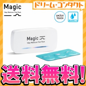 コンタクト レンズ メニコン マジックの通販｜au PAY マーケット