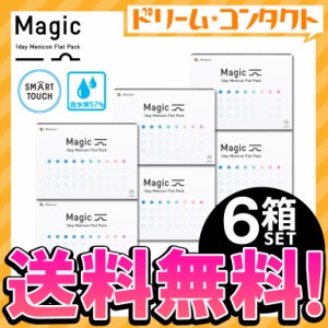 全品ポイント10％UP！13日限定◇《送料無料》メニコンマジック Magic 90枚入 6箱セット 1日使い捨てコンタクト ワンデー menicon スマー