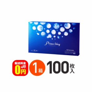 ◇《送料無料》プライムワンデーボリュームパック 100枚入 1箱 アイレ コンタクトレンズ 1day ワンデー コンタクト AIRE うるおい UVカッ