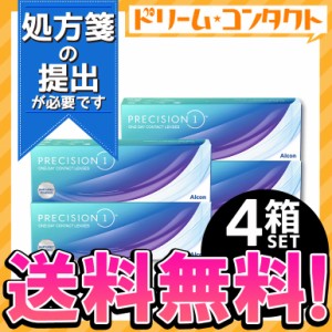 全品ポイント5％UP！3日23:59迄◇処方箋提出《送料無料》プレシジョン ワン 30枚入 4箱セット 1日使い捨て コンタクトレンズ 1day ワンデ