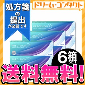 全品ポイント5％UP！3日23:59迄◇処方箋提出《送料無料》プレシジョン ワン 30枚入 6箱セット 1日使い捨て コンタクトレンズ 1day ワンデ