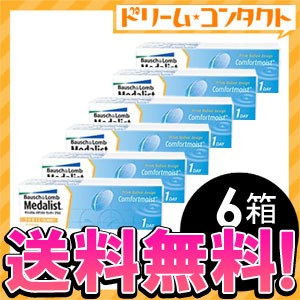 ※欠品度数あり※◇《送料無料》メダリストワンデープラス乱視用《30枚入》6箱 /乱視用/トーリック