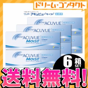 ◇《送料無料》ワンデーアキュビューモイスト乱視用 1箱30枚入 6箱セット 乱視用 トーリック