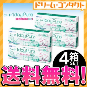 ▲【メーカー欠品で最大20日前後納期】全品ポイント5％UP！16日23:59迄◇《送料無料》ワンデーピュアうるおいプラス乱視用 32枚入 4箱 1d