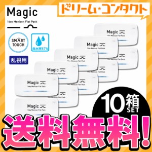 ◇《送料無料》メニコンマジックトーリック Magic 10箱セット1日使い捨て コンタクトレンズ 1day ワンデー コンタクト 乱視用 メニコン m