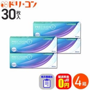 全品ポイント5％UP！3日23:59迄◇処方箋提出《送料無料》プレシジョンワン 乱視用 30枚入 4箱 送料無料 1日使い捨て コンタクトレンズ 1d