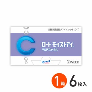 全品ポイント5％UP！3日23:59迄◇ロートモイストアイマルチフォーカル 6枚入 1箱 2週間使い捨て 遠近両用