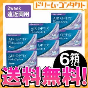 ◇《送料無料》エアオプティクス プラス ハイドラグライド マルチフォーカル 6枚入 6箱 コンタクトレンズ 2week コンタクト 2週間コンタ