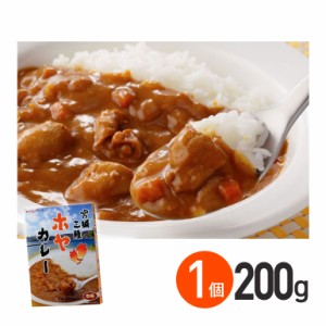 ★ ◇宮城三陸ホヤカレー 中辛 200g 1箱 株式会社やくらいフーズ レトルトカレー お取り寄せグルメ