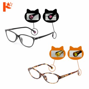 全品ポイント10％UP！13日限定◇ハックベリー猫メガネ 全2種 老眼鏡 シニアグラス 黒猫 茶トラ