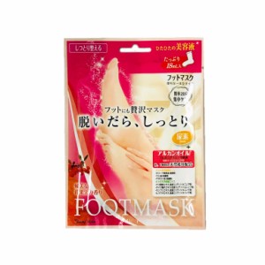 ◇SBフットマスク BSF-251 1回分 1枚入 シートマスクパック 美容液18ml フット用 粧美堂