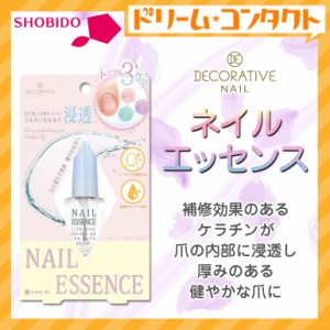 ◇デコラティブネイル ネイルエッセンス TN81120 粧美堂株式会社 DECORATIVE NEIL 爪の補修 保護 保湿 爪に優しい ネイルケア 美爪 ハン