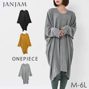 ワンピースの通販 Au Wowma 39ページ目