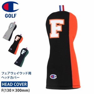 値下げ 22%OFF 送料無料 チャンピオン ゴルフ ヘッドカバー C3-YG753A 23FW Champion GOLF フェアウェイウッド ゴルフクラブ クラブ ブラ