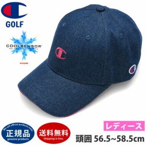 値下げ 20%OFF 送料無料 Champion GOLF チャンピオン ゴルフ CW-SG703C ネイビー キャップ 接触冷感 ゴルフハット アウトドア キャップ