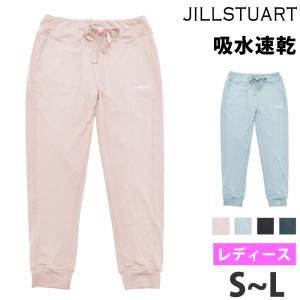 ランニング ウェア アウトレットの通販 Au Pay マーケット