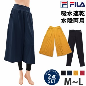 ガウチョパンツ ワイドパンツ 違いの通販 Au Pay マーケット