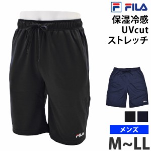 送料無料 FILA フィラ ショートパンツ メンズ ボトム 潤COOL ハーフパンツ 412330 M L LL ネコポス送料無料 サマーパンツ 保温冷感 UVカ