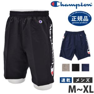 ライト オン メンズ 水着の通販 Au Pay マーケット