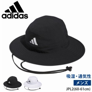 値下げ 18％OFF 送料無料 adidas アディダス ゴルフ ハット メンズ 帽子 ワイドブリムハット EEU21 白 HS5473 黒 HS5474 吸湿 通気性 涼