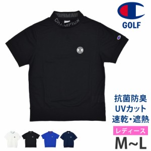 値下げ 送料無料 Champion GOLF チャンピオン ゴルフ レディース 半袖 モックネックシャツ ゴルフウェア CW-ZG306 M L ネコポス送料無料 