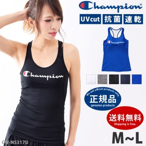 期間限定SALE! ブラトップ ヨガウェア カップ付き タンクトップ Champion チャンピオン CW-NS317U ブランド ロゴ デオドラント 吸水速乾