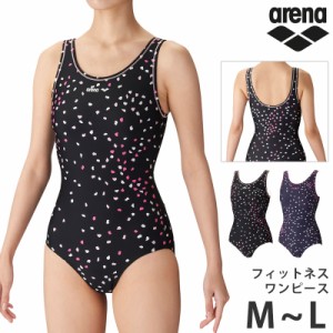 送料無料 arena アリーナ フィットネス水着 ワンピース レディース 水着 水泳 競泳 Uバック 脚ぐり浅め 低め スイミング ウェア ジム プ