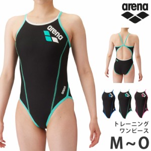 値下げ 20％OFF 送料無料 アリーナ arena レディース トレーニングワンピース SAR4100W SAR-4100W 競泳水着 TOUGHSUIT 競技水着 練習用 