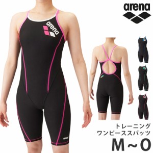 値下げ 20%OFF 送料無料 アリーナ arena レディース トレーニングワンピーススパッツ SAR-4103W SAR4103W M L O ネコポス送料無料 競泳水