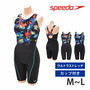 32％OFF 送料無料 speedo スピード レディース 水着 フィットネス水着 SFW12352 M L ゆったり ルーズ クラッシュフラワールースンニース