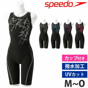 競泳 水着 レディース speedoの通販｜au PAY マーケット