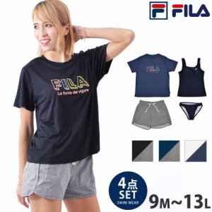 送料無料 レディース 水着 セット FILA フィラ 223701 4点セット セパレート 上下セット 半袖 Tシャツ ショートパンツ タンキニ セット 